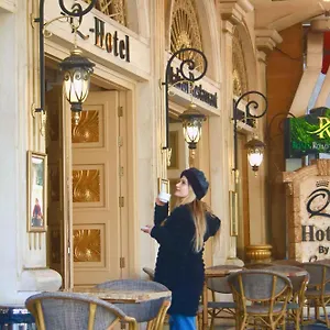 زيارة الفندق